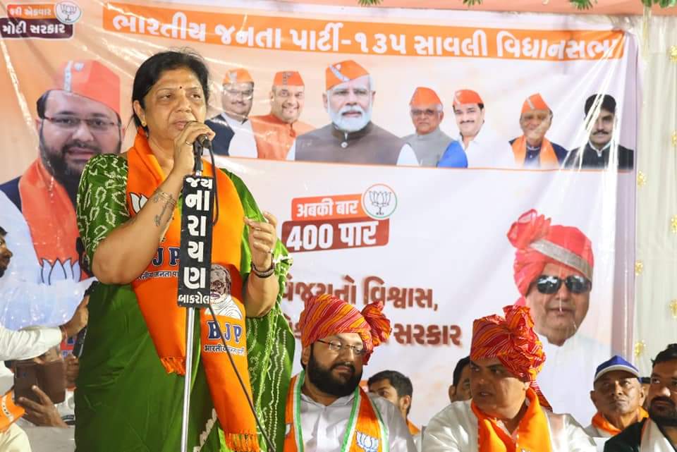 RanjanBhatt135's tweet photo. આજ રોજ લોકસભા ચૂંટણી ૨૦૨૪ અંતર્ગત સાવલી વિધાનસભાના વાંકાનેર જિલ્લા પંચાયતના અમરાપુરા ગામ ખાતે વડોદરા લોકસભાના ઉમેદવારશ્રી ડો હેમાંગભાઈ જોશી ના સમર્થનમાં પ્રચાર કરી નાગરિકો ને વધુમાં વધુ મતદાન માટે પ્રેરિત કર્યા, https://t.co/4IaDlRCf1c