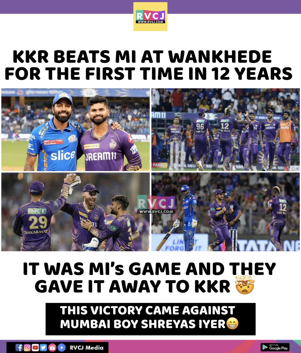 KKR Beats MI By 24 Runs