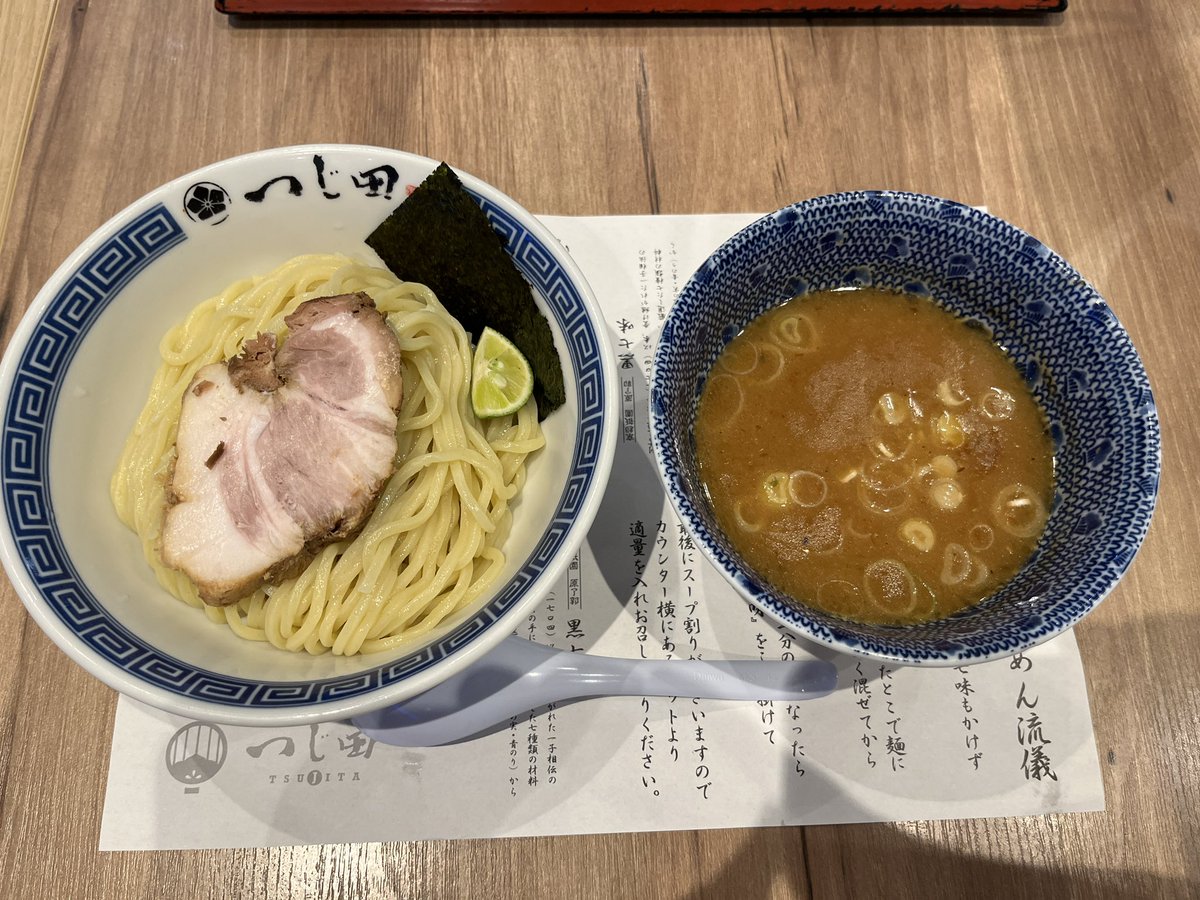 汁そば風に食べると麺が冷たく味わえる^_^