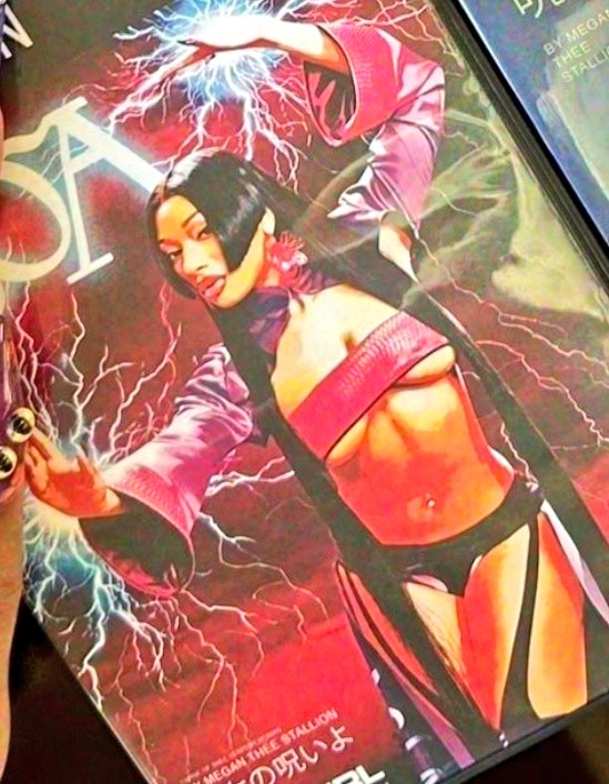 DECEPTION MILEENA WAAAGHHHHH