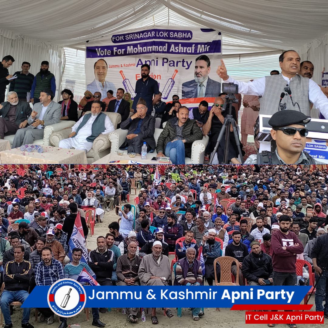 The upcoming Central Kashmir Lok Sabha election signifies a pivotal moment for change. Witnessing genuine support from people reaffirms their desire for empowerment and dignity. The overwhelming response from Balhama Panthachowk highlights the momentum for change. Let's uproot…