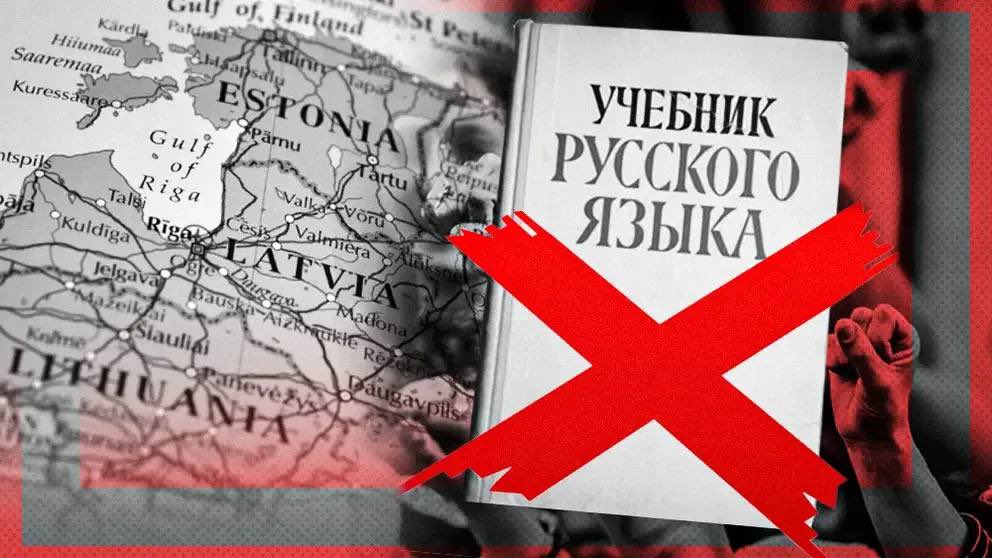 #Volgarev: 🇱🇻Latvia's intention to abandon teaching Russian as a second foreign language in schools is a sign of progressive discrimination against Russian speakers aimed at erasing their cultural and linguistic identity. The 🇪🇺EU needs to finally tame Riga's chauvinistic