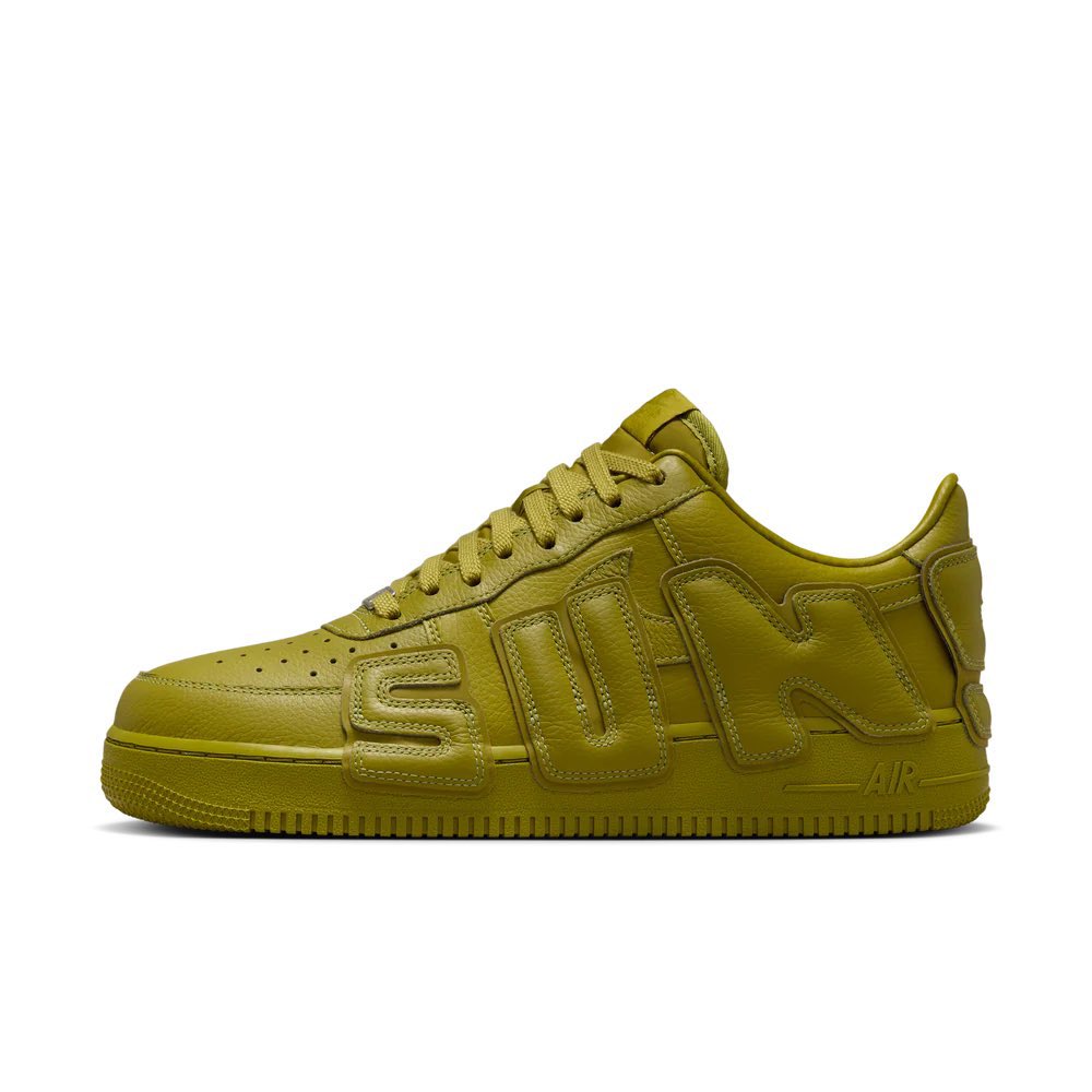 Shock drop on SNKRS: CPFM x Nike Air Force 1 ‘Moss’ 🌵