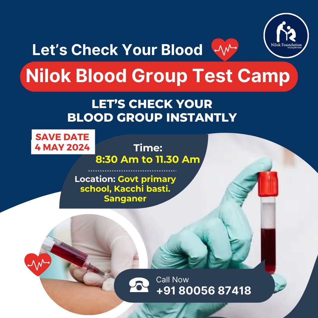 जय हिंद, निलोक फाउंडेशन मेडिकल कैंप 🏥🏥 का हिस्सा बने। Come and join us 🙂🙂 #nilokfoundation #bloodtest #bloodtesting #MedicalCamp #ngo #nonprofitorganization #socialworklife #jaipurdiaries