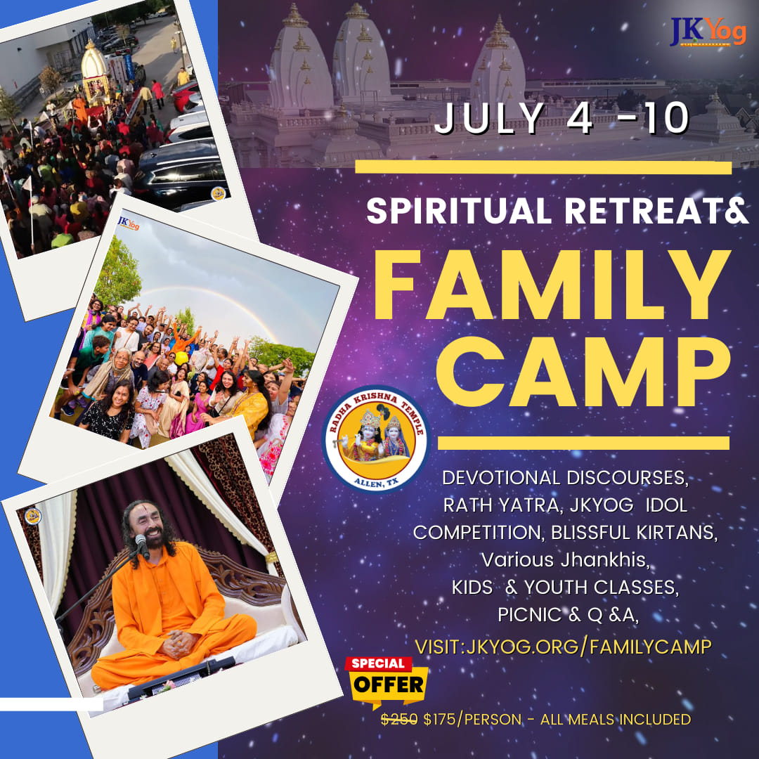 Join Spiritual Retreat and Family Camp at @RKT_Dallas  from July 4-10, 2024.
7 Days of spiritual bliss that includes Rathyatra, lectures by Swamiji, Picnic, Various Jhankhis, Q&A, Balmukund & Youth Sessions, Festival Celebration and much more.
Register: jkyog.org/familycamp