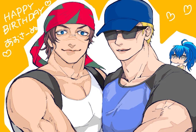 見て!!!!!!!!gata3()さんからラルクラ+レオナの誕生日プレゼント頂きました～っ!!!!!ちょーーーーかわいいがたさん本当にありがとうございましたー!!!!! 