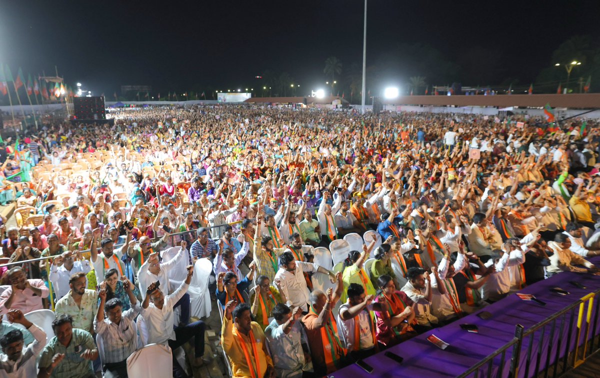 The people of Goa came together to support BJP during Union Home Minister Shri @AmitShah's massive rally in North Goa.