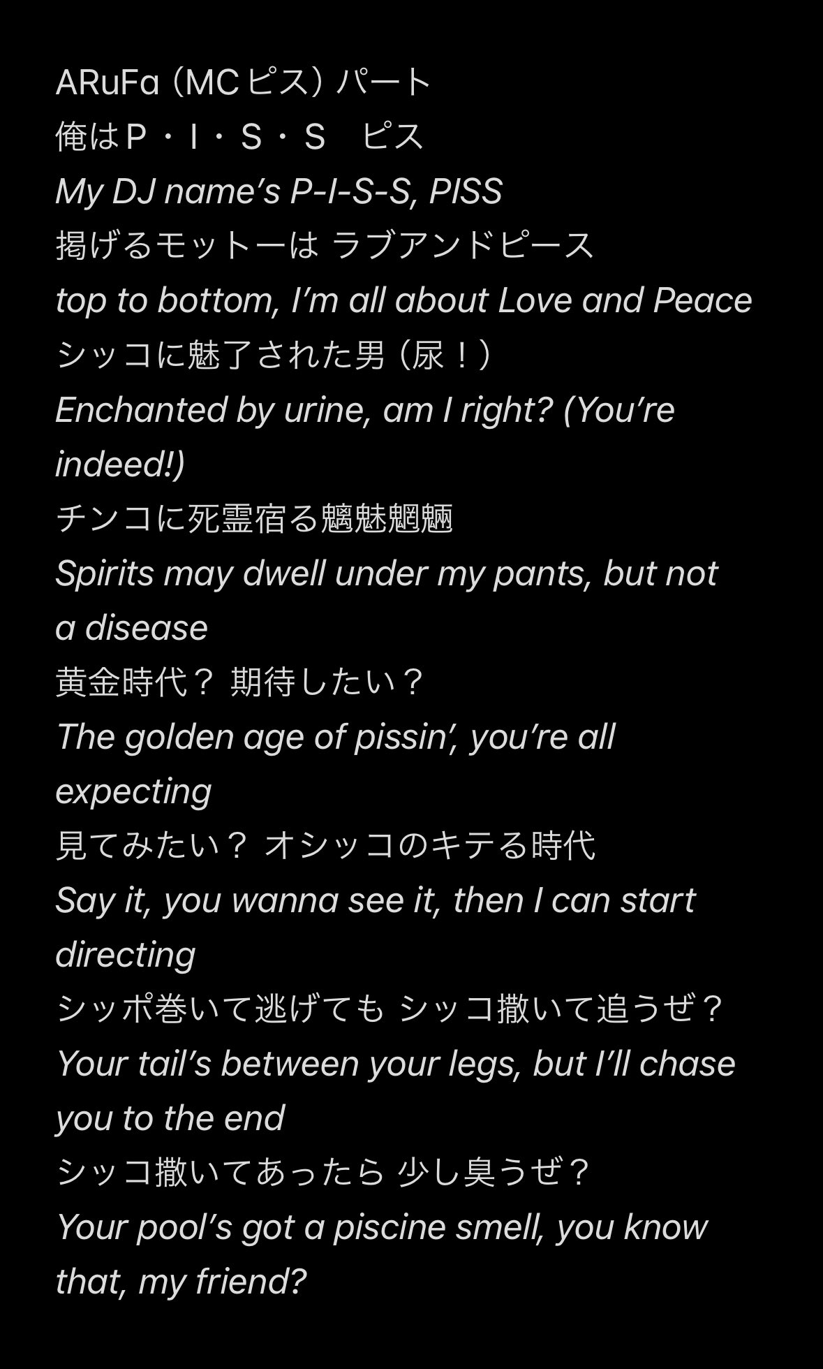 V.A. MY MEAT'S YOUR POISON 歌詞カード付 ハードコア My00Nzk4LmpwZWc.jpeg