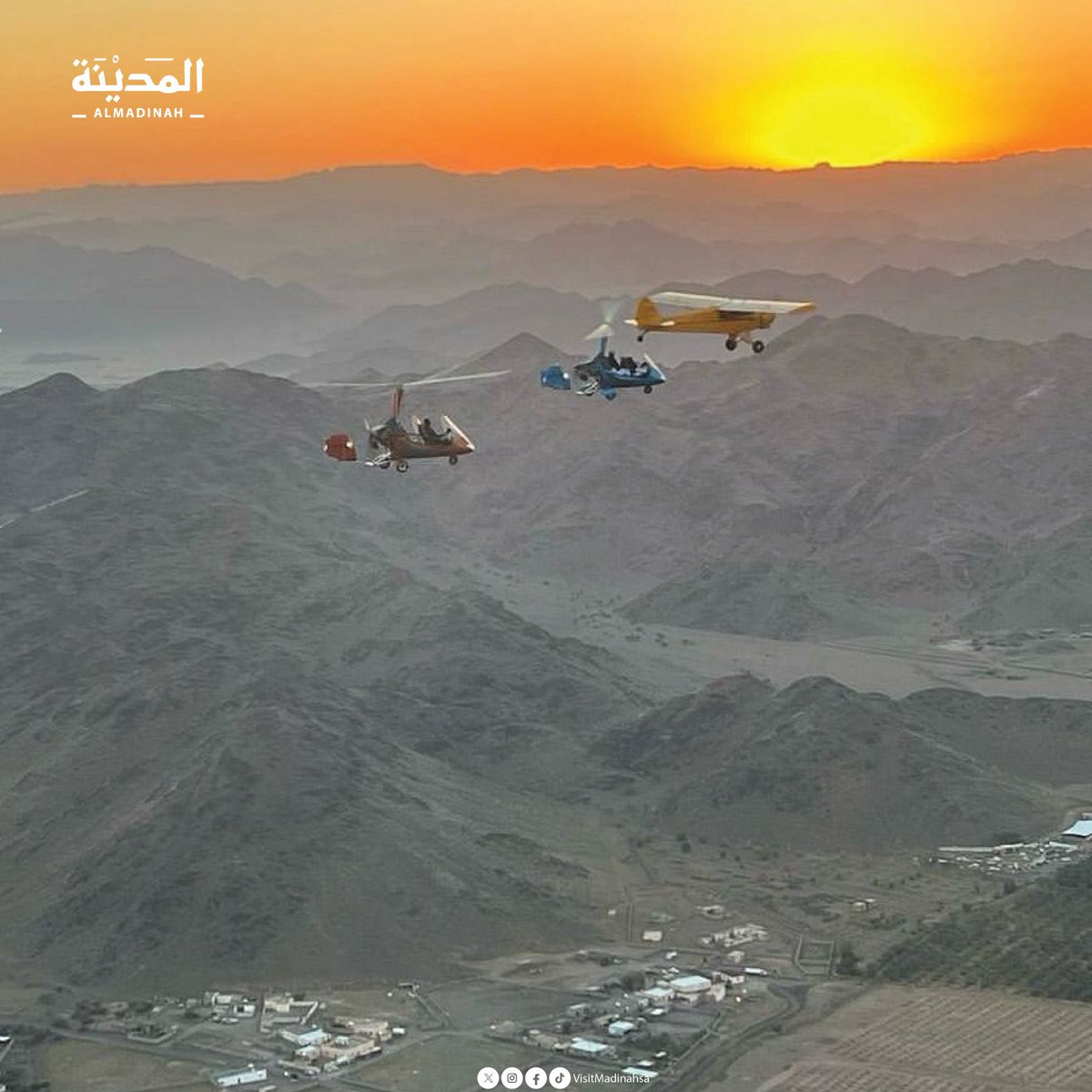 saadHreib's tweet image. رسمياً
 إتاحة الحجز على طائرات الجايروكبتر
للتجول في سماء #المدينة_المنورة ..

- للحجز

flyinmadinah.com