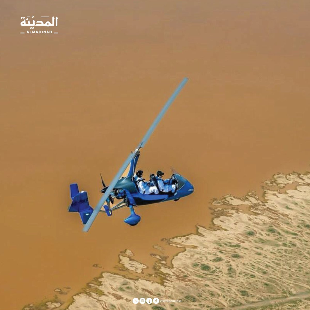 saadHreib's tweet image. رسمياً
 إتاحة الحجز على طائرات الجايروكبتر
للتجول في سماء #المدينة_المنورة ..

- للحجز

flyinmadinah.com