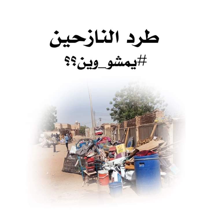 okhalid906's tweet photo. #يمشو_وين
#لازم_تقيف https://t.co/kB2pdjDWLI