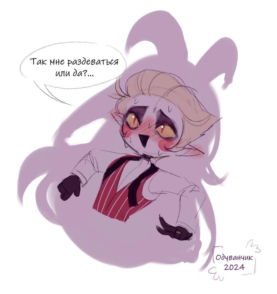 The picture was painted on April 6.
Lucifer: So should I take off my clothes or yes?😳
#HazbinHotel #HazbinHotelLucifer #HazbinHotelLilith #Lucilith
