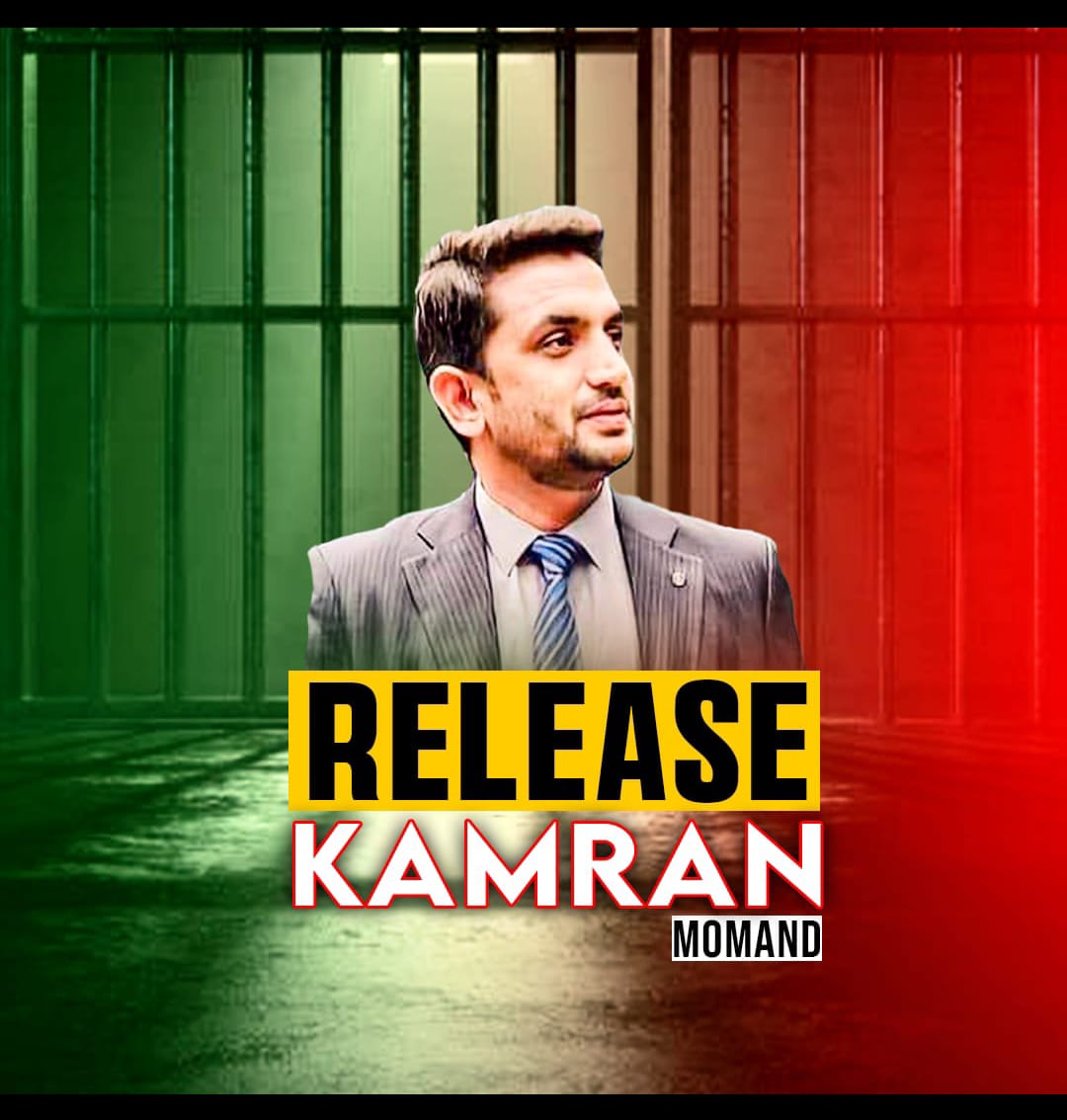 5 days of abduction... Broad daylight, CCTV available, sim location available, kidnappers & their vehicles can be clearly seen But @KP_Police1 can't locate him... We're going through hell.... But who cares? #ReleaseKamranKhan