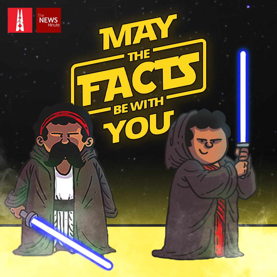 This #StarWarsDay, join the @newslaundry-@thenewsminute alliance and come to the light side! Avail our special discount and may the facts be with you: pages.razorpay.com/press-freedom-…