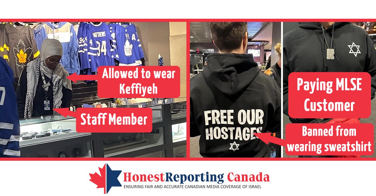 Hey @MLSEPR, @MapleLeafs, @Raptors, we need answers👇 You literally banned a paying CUSTOMER from attending a @Raptors game for wearing a sweatshirt that called for the release of innocent Israeli hostages because “MLSE policy” prohibits “any attire that displays a political…