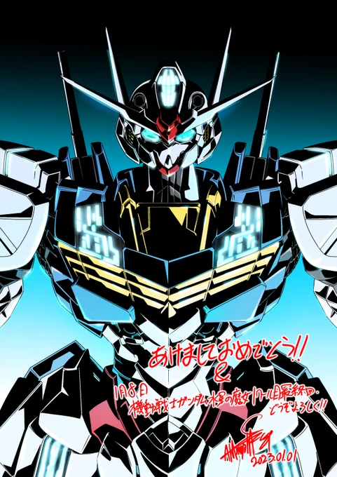 #無言でロボットをあげる見た人もやる 