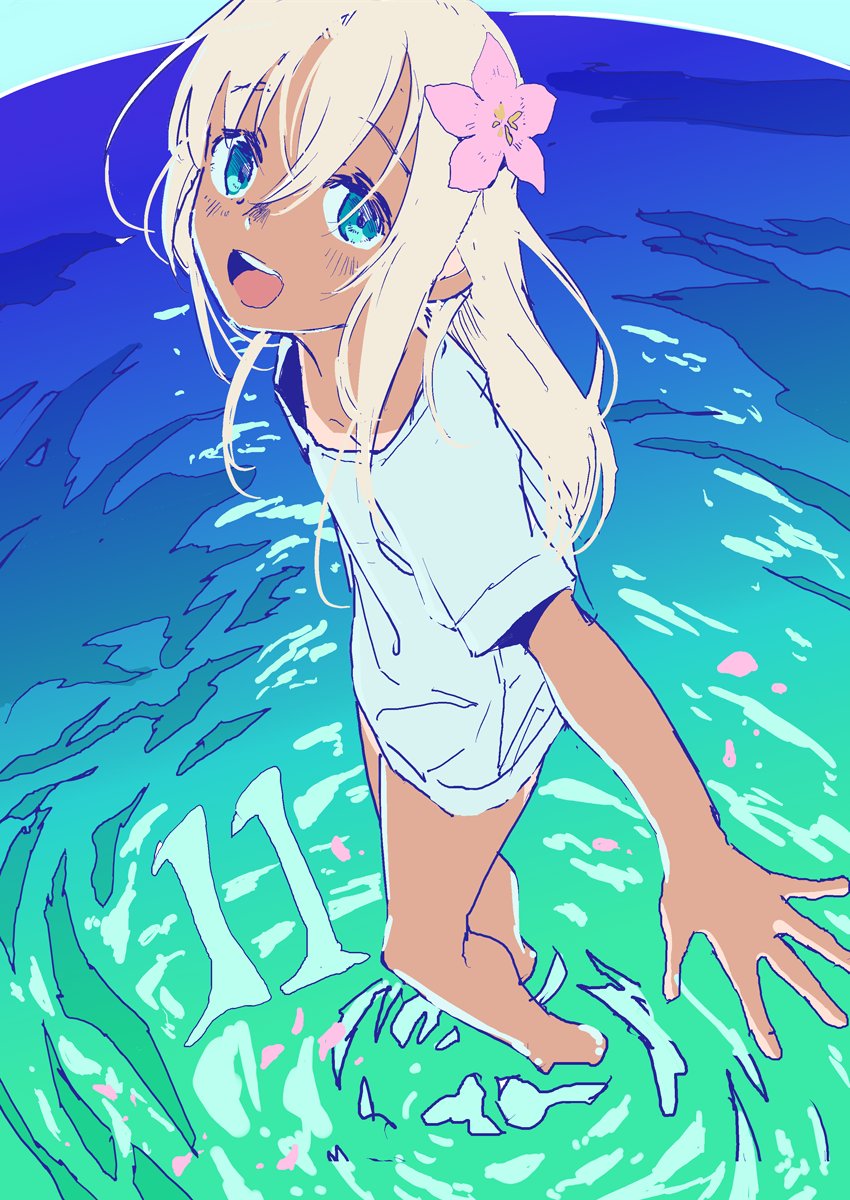 遅ればせながら11周年おめでとですって! 