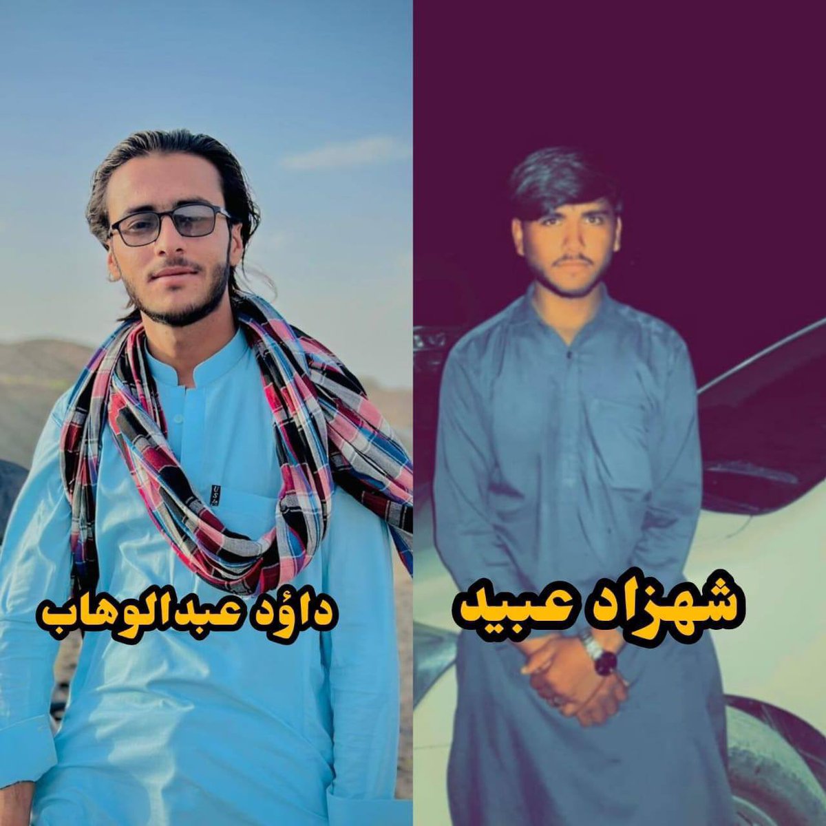 Pakistan has forcefully disappeared Dawood Baloch and Shehzad Baloch on May 2, 2024, from Newano Zamuran! We request everyone to be the voice of Dawood and Shehzad, who are innocent. We demand their immediate release! #ReleaseDawoodBaloch #ReleaseShehzadBaloch