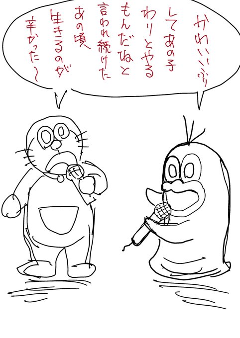 今日の、あみん🌸🌼❤️

https://t.co/UigRxTAj2g 