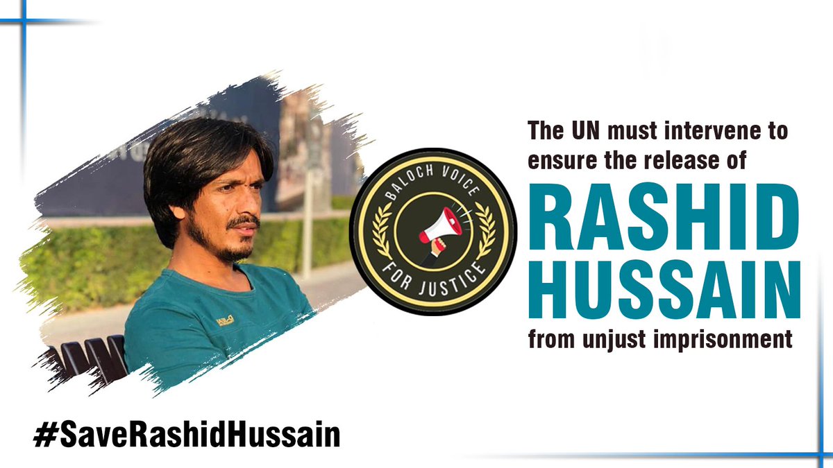 #SaveRashidHussain