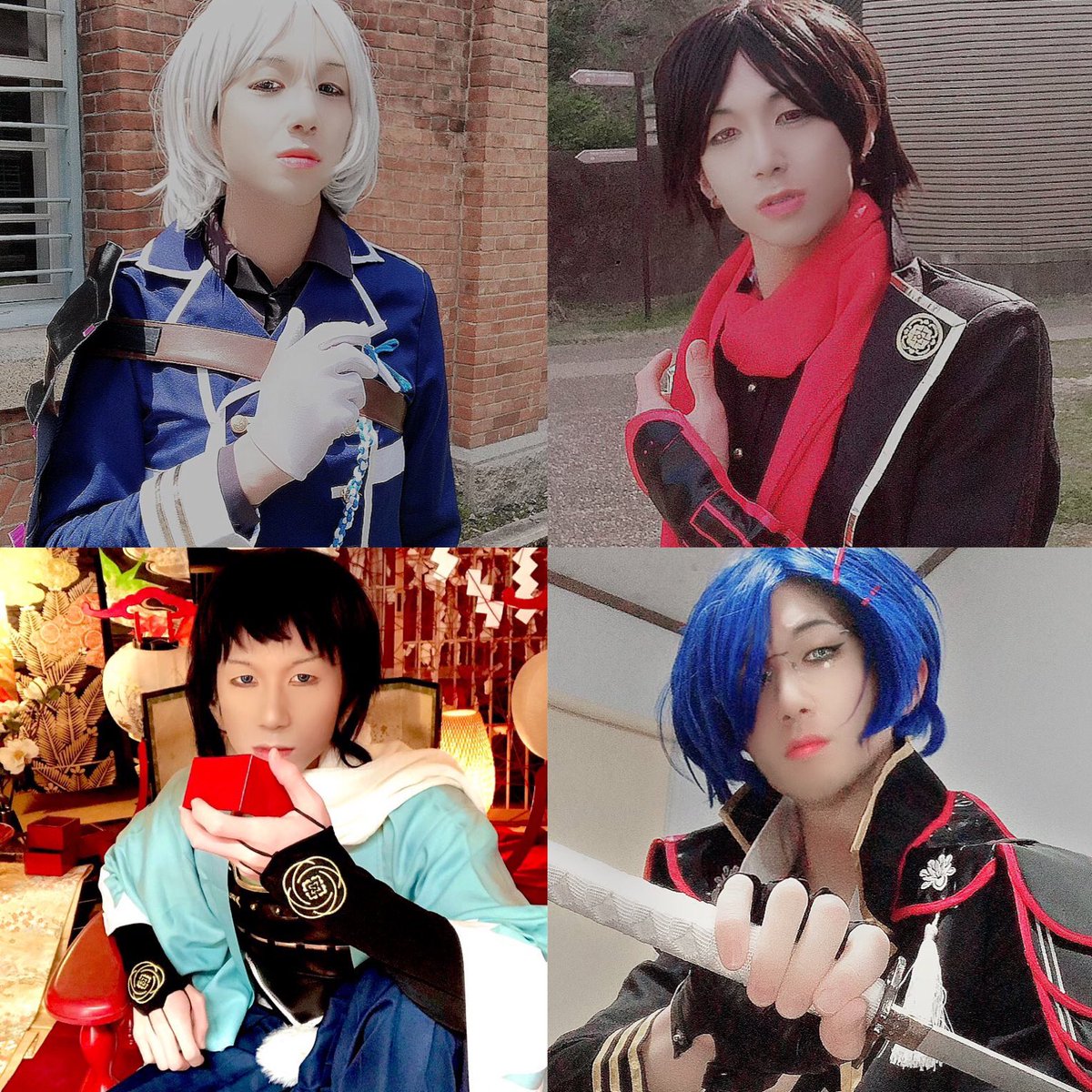 みんなに繋がりたいです☆

#GWはフォロワーさんが増えるらしい
#コスプレイヤーさんと繋がりたい 
#刀剣乱舞好きさんと繋がりたい 
#レイヤーさんと繋がりたい 
#カメラマンさんと繋がりたい 
#いいねした人全員フォローする 
#フォロバ100
#相互の相互さんと繋がりたい
#推一さんと繋がりたい…