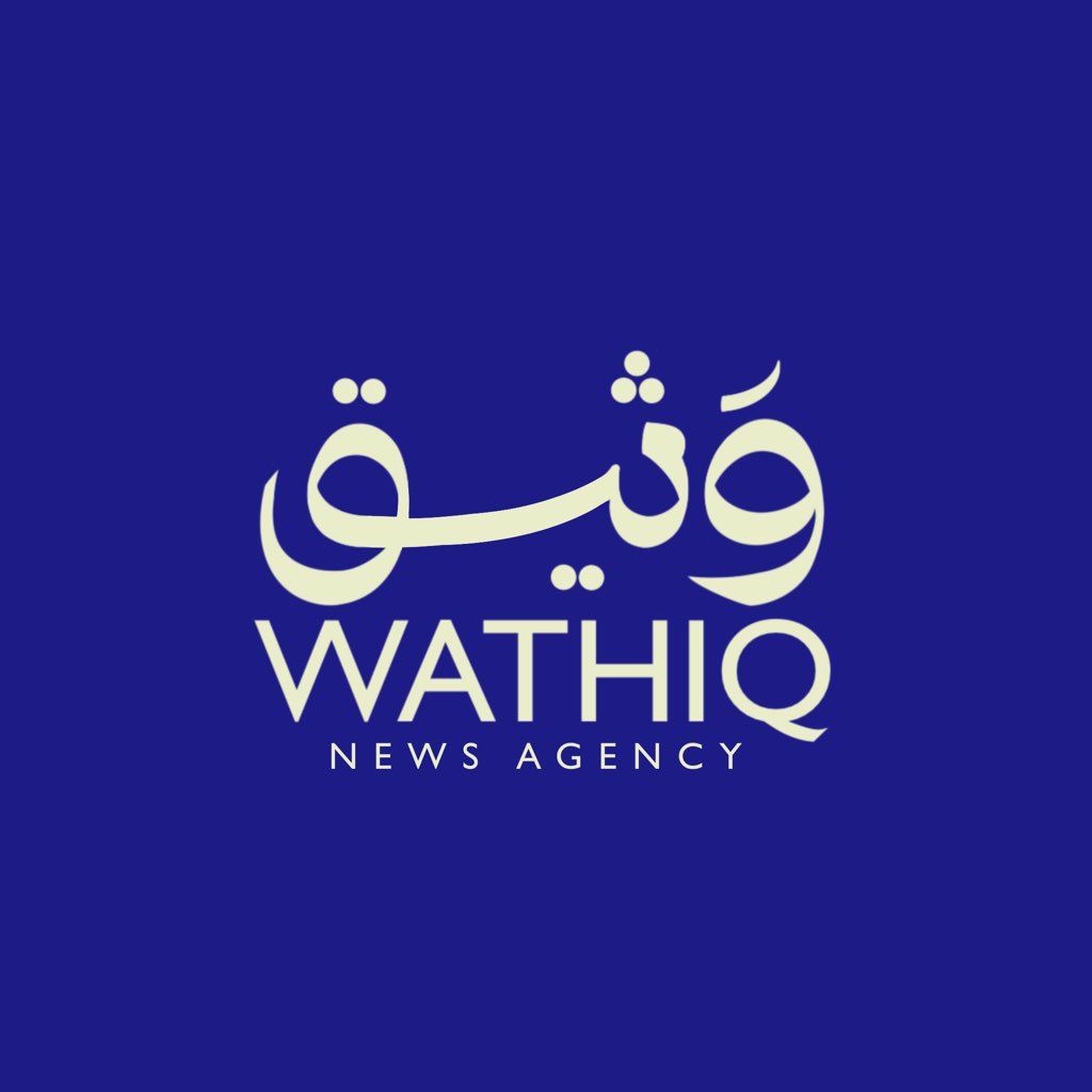 وثيق-WATHIQ 
وكالة أخبار KSA 2024
.
.
.
.
.
.
.
.
.
.
#typography #graphicdesign #design #art #lettering #logo #type #illustration #branding #calligraphy #handlettering #graphicdesigner #graphic #designer #creative #illustrator #typographydesign #artwork #typography #calligraphy