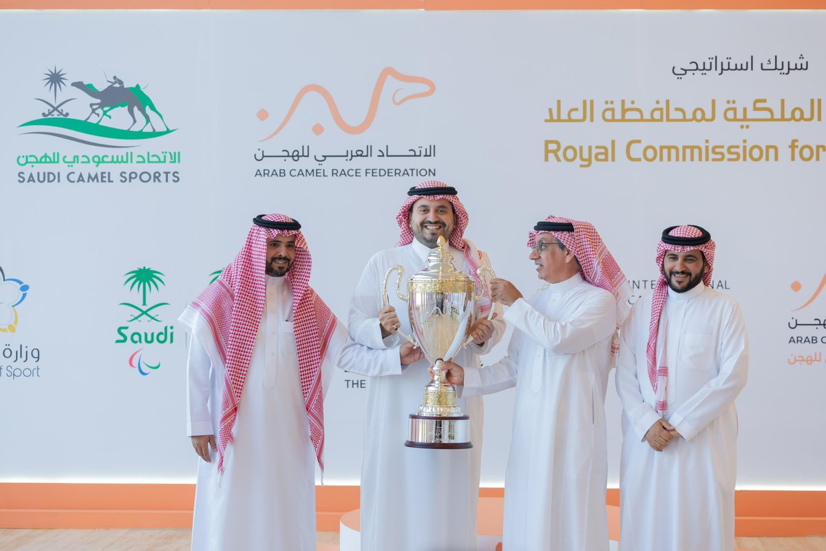 ACRFederation's tweet photo. كأس العرب سعودي 🇸🇦 🏆

⁧#بطولة_كأس_العرب_الأولى_للهجن⁩ 
⁧#العلا https://t.co/VrdW1kb0w7