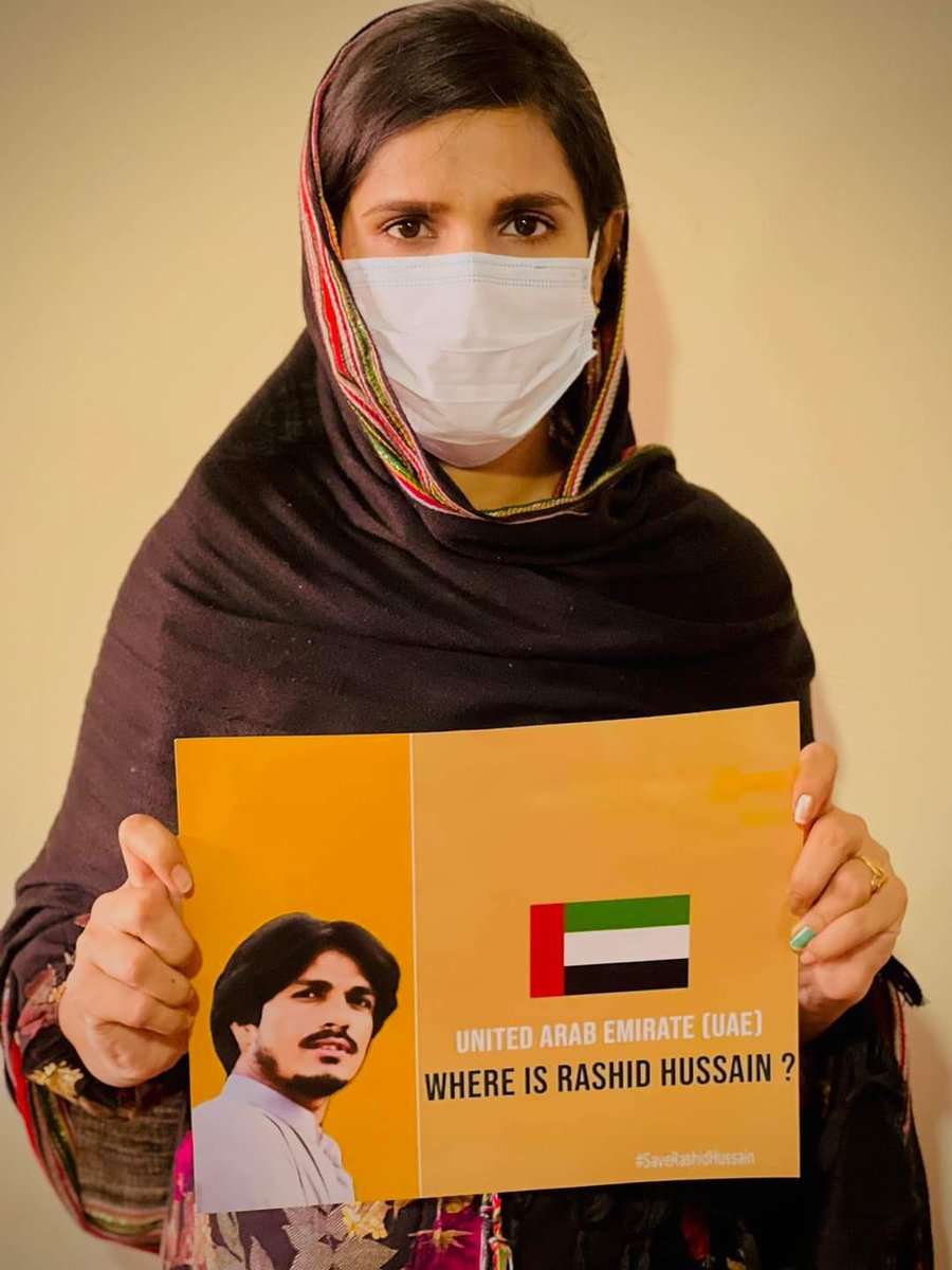 Let us not rest until we have answers and my brother is reunited with our family. Your voices can help bring attention to his case and push for the truth. Join us in this campaign for justice and humanity. Together, we can #SaveRashidHussain.