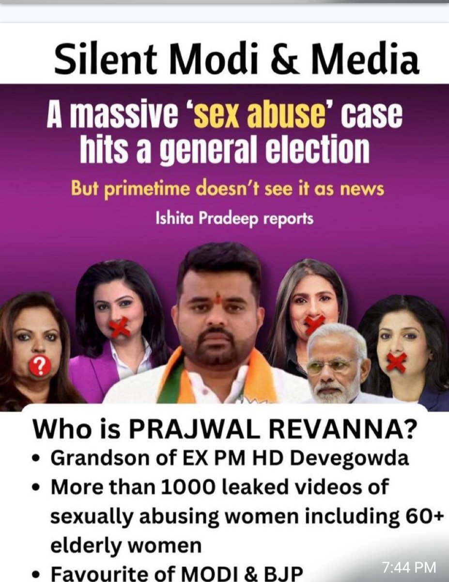 Prajwal Revanna's Sex Scandal is neither the First nor the Last of the NDA. This is another Chapter in the Never-Ending Series of the Modi Parivar.
#BjpSeBetiBachao
#WorldBiggestSexScandal