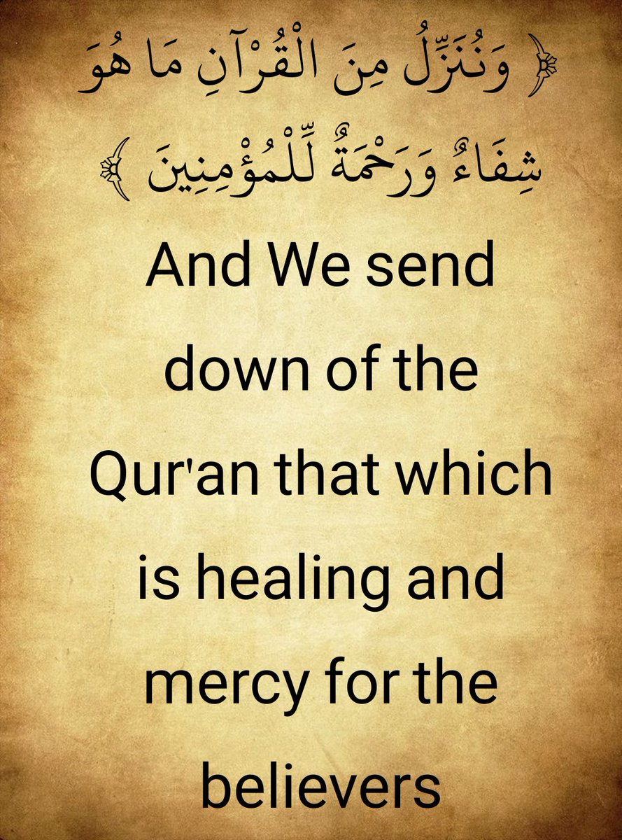 The Holy Quran (@almosahfen) on Twitter photo 