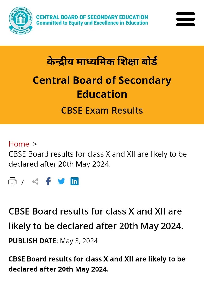 #CBSE Board results for class X and XII are likely to be declared after 20th May 2024 (officially Says #CBSE)

#SaniyaNetwork