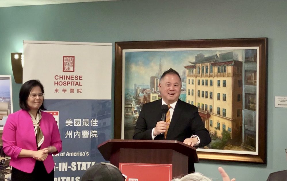 Key milestones reached to bring 23 sub-acute beds to San Francisco. Phase 1 at Chinese Hosp is done with $5M I secured from the #CaBudget 2 yrs ago for infrastructure upgrades. I announced another $5M in state funding for Phase 2, to build the wing itself. a19.asmdc.org/press-releases…