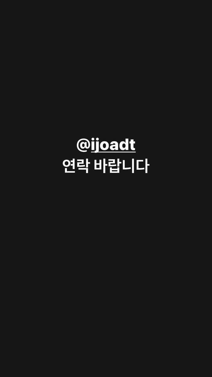 loona_poland tweet picture