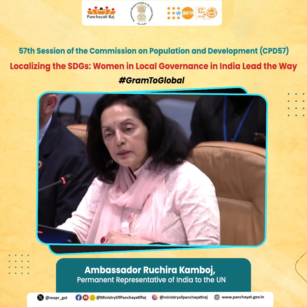 #GramToGlobal | At #CPD57 Side-Event, Ambassador Ruchira Kamboj shared insights on India's Panchayati Raj system, a beacon of direct democracy and women's leadership. This journey of empowerment and progress brings immense joy, especially as a woman. #EmpowerWomen #LSDGs