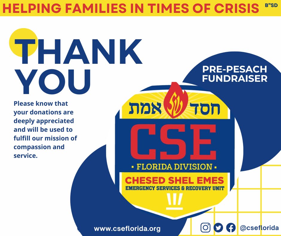 cseflorida's tweet photo. CSE provides a pillar of strength to lean on through the darkest times - from educating law enforcement, emergency, disaster and recovery services to helping every Jew merit a halachic burial. Your kindness and generosity truly makes a difference in the lives of many. 💛💙💛💙 https://t.co/rEAm6AxFUo