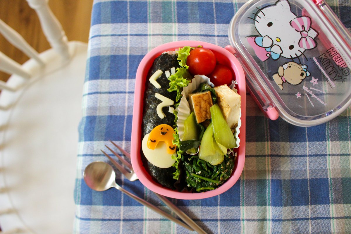 My daughter's #lunch #today.  #お弁当 #お弁当記録 #lunchbox #lunchtime #Foodie #お弁当作り楽しもう部 #今日のご飯 #Food #Twitter料理部  #娘弁当 #bento #cute #picoftheday #アメリカ生活 #デコ弁 #eating #photography #忘備録