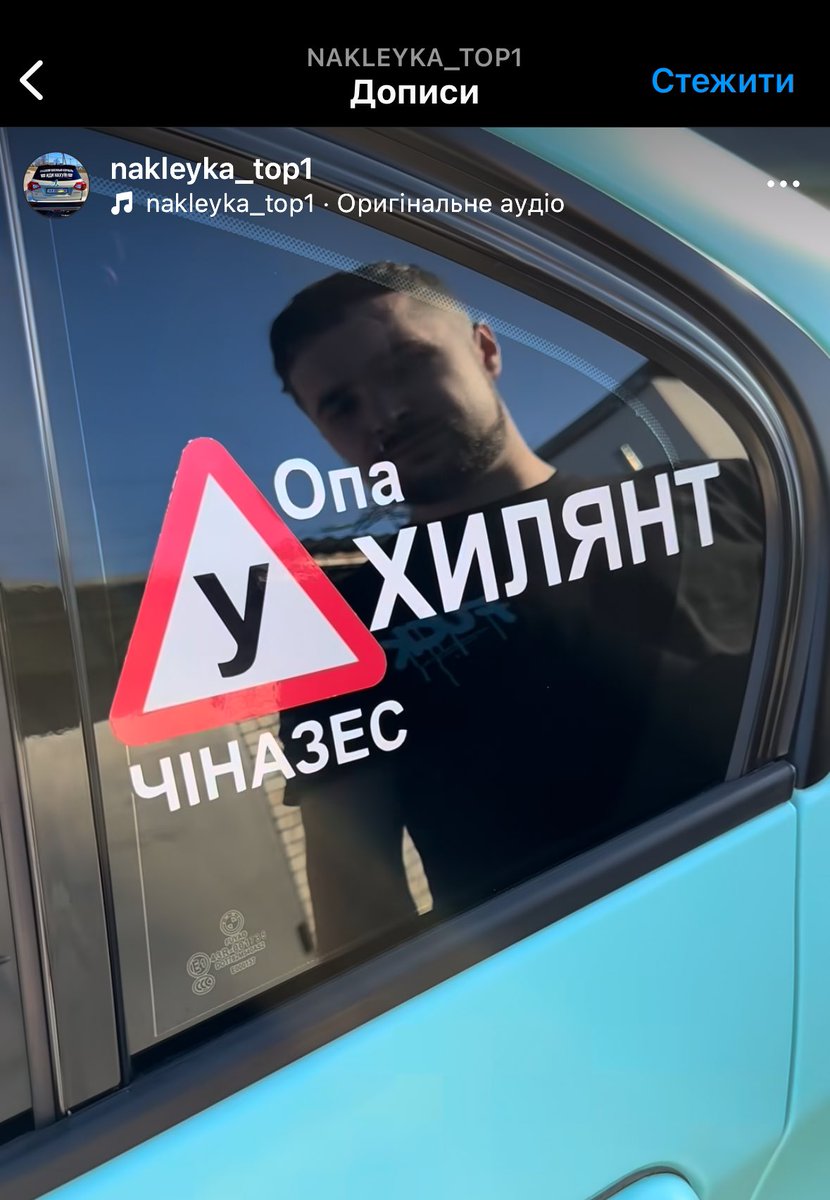 Донька маминої подруги tweet media