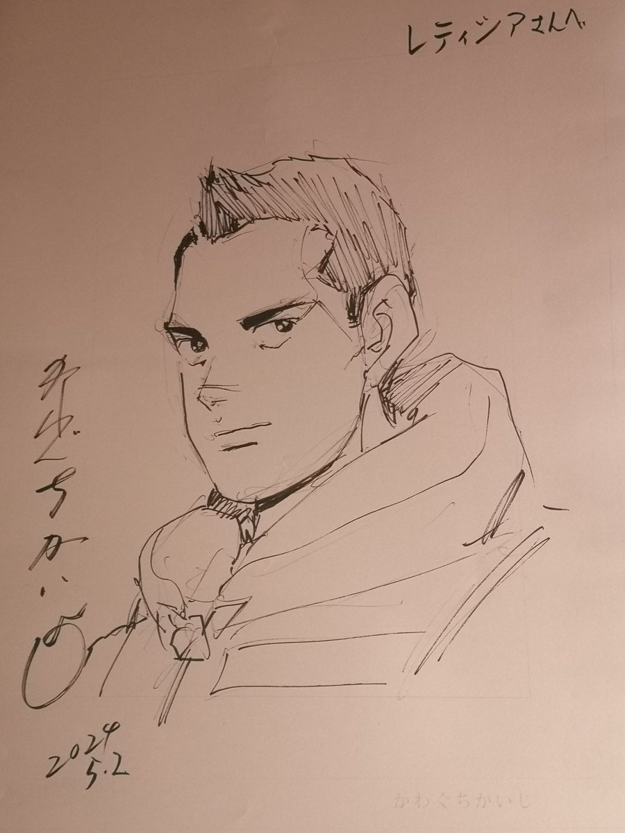 Retour en images sur la soirée d'inauguration de l'exposition dédiée à Kaiji Kawaguchi organisée par le <a href="/museeMEMA/">MEMA</a> et en présence du mangaka. Conférence hyper intéressante sur sa carrière de dessinateur et une très belle sélection de planches. Hâte de voir la suite à Colmar !