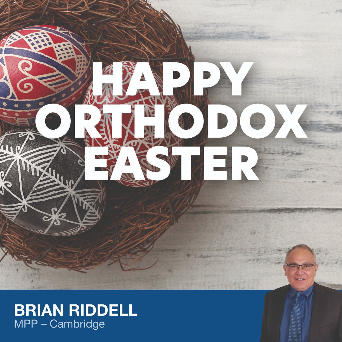 Wishing Ontario’s Orthodox communities happy #OrthodoxEaster! Orthodox Easter is the most significant and sacred season of the Eastern Christian church's calendar. May you have a joyous day filled with many blessings.