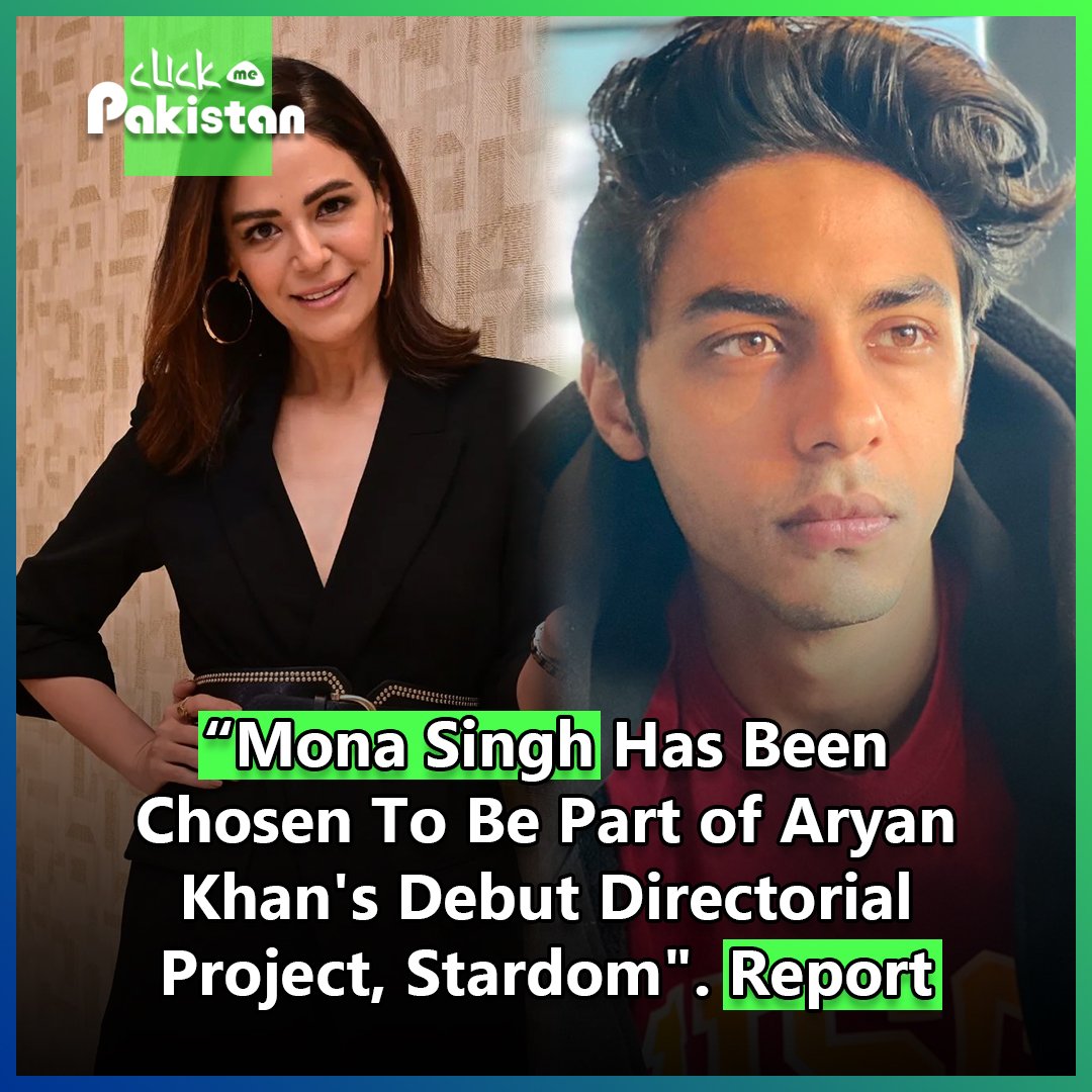 Mona Singh is currently shooting for the web series 'Stardom' in Goa, directed by Aryan Khan, son of Shah Rukh. The project promises a unique role for Mona, with details being kept under wraps, adding to the project's intrigue. 

#clickmepakistan #AryanKhan #monasingh #bollywood