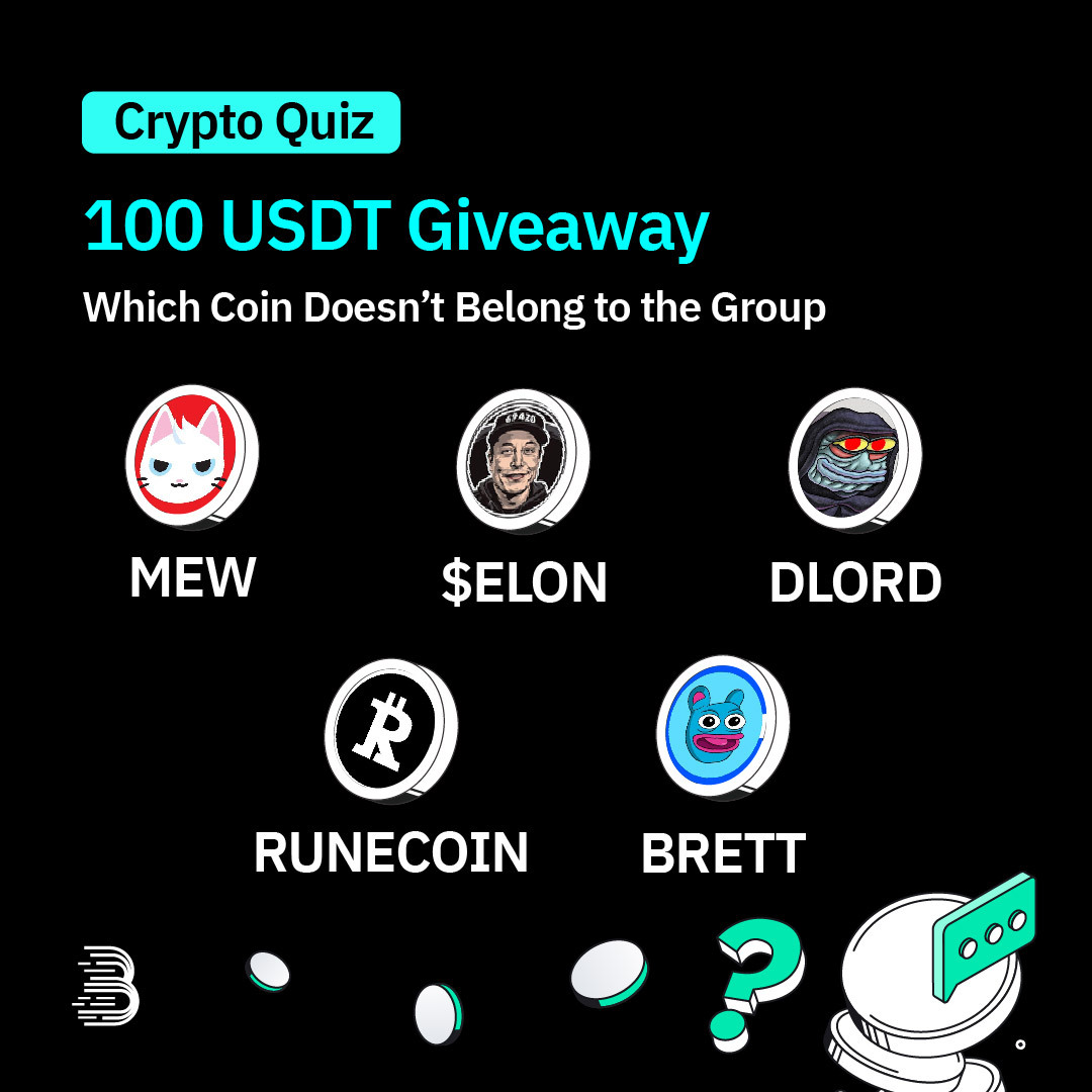 🕵️‍♂️ Think you are a #crypto expert? Spot which coin doesn't belong to the group and get the chance to share 100 USDT! 💰 1️⃣Follow us 2️⃣Quote RT with your answer & @ 3 friends 3️⃣Fill: forms.gle/2uy91XeM3AerrC… #BitMart #giveaway $MEW $ELON $DLORD #RUNECOIN $BRETT