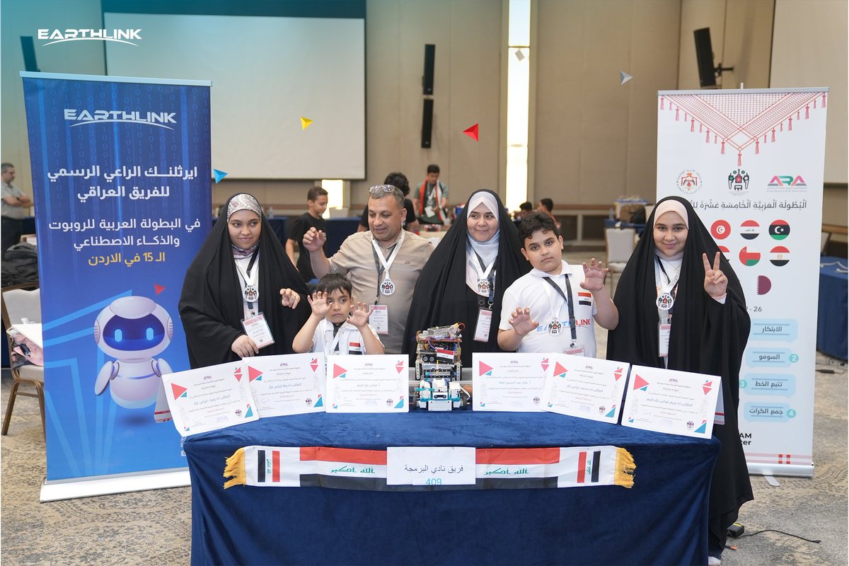 نبارك لابطال العراق حصولهم على المركز الاول في مسابقة الابتكار ضمن البطولة العربية للروبوت والذكاء الاصطناعي، المقامة في الأردن بمشاركة ١١ دولة عربية.