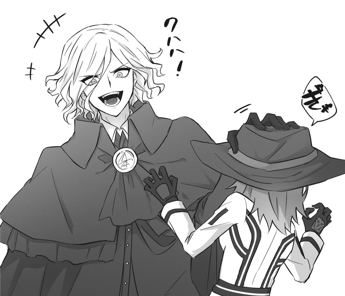 【エドぐだ♀】 
