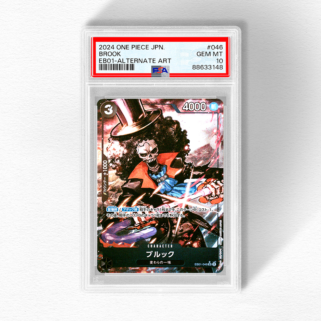 PSAcard tweet picture