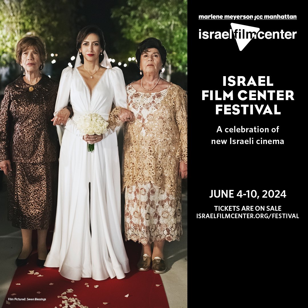 🎟️Tickets for the #IsraelFilmCenter Festival at the @MM_JCCManhattan are now on sale! Use discount code cff2024 for 20% off.