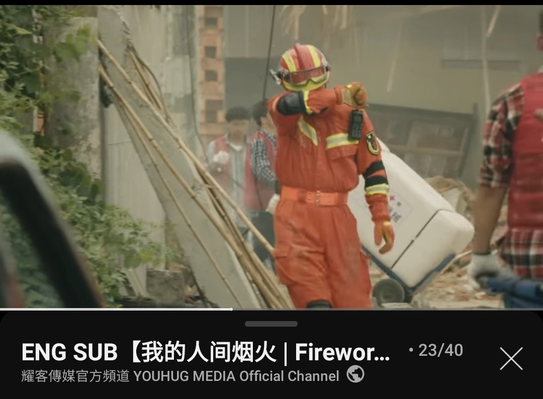 jailbang_'s tweet photo. Imagine saving others throughout the earthquake but your mum &amp; aunt probably lost their lives there too but you wipe out your tears &amp; pick up to go save others. 

Ugh Jiang Yi 🫂 this drama got me respecting Firefighters more &amp; more 

#YangYang杨洋 #FireworksOfMyHeart #YangTong https://t.co/9kPX2BRbzW