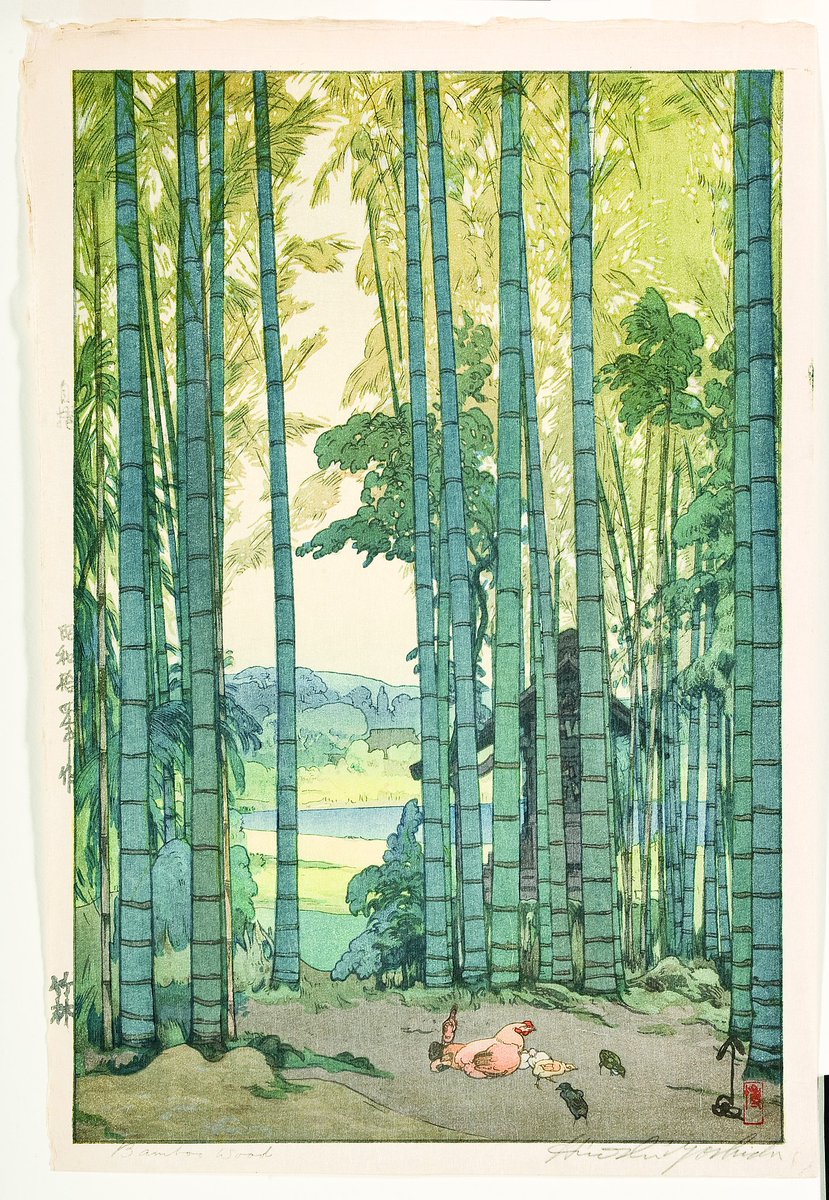 Bamboo Grove, by Yoshida Hiroshi, 1939 #shinhanga