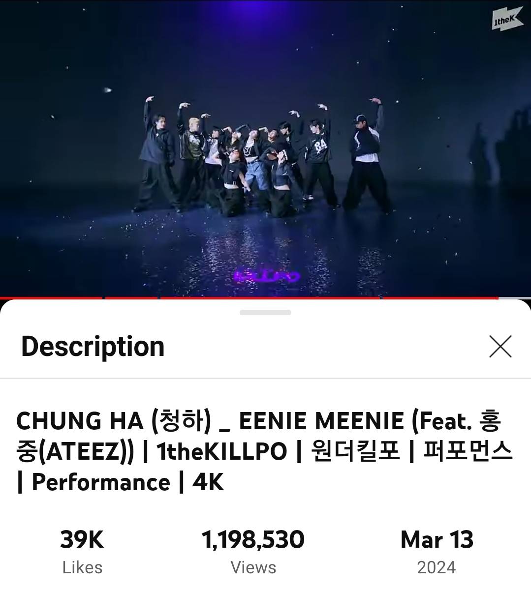 👉#EENIE_MEENIETo20M 
👉#EENIE_MEENIE_1theKILLPOTo3M🔓'1theKILLPO Eye Contact'!! 

#CHUNGHAxHONGJOONG #HAARTINY 
#CHUNGHA #청하 @CH_CHUN9HA 
#HONGJOONG #홍중 #ฮงจุง 
#ATEEZ #에이티즈 #เอทีซ @ATEEZofficial