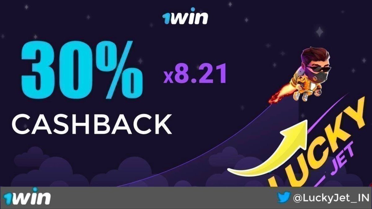 💸 Increase your income with online casino #1win

🔥 Don't miss this opportunity!

⚡️ Play:tinyurl.com/luckyjet-in

#1win #casinoonline #casino #India #BTC #Crypto #CryptoGPT #luckyjet #money #JackpotWorldWin #Casinoslot