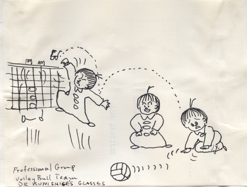 McGovernHRC's tweet photo. #ArchivesGames ? We’ll take any chance to show Dr. Akio Awa’s cartoons.

Dr. Awa was head of the Atomic Bomb Casualty Commission’s Chromosome Section. His doodles from staff meetings give a sense of life and humor you’d never get from , say, annual reports.

#ArchivesHashtagParty https://t.co/JobPNhnvdx